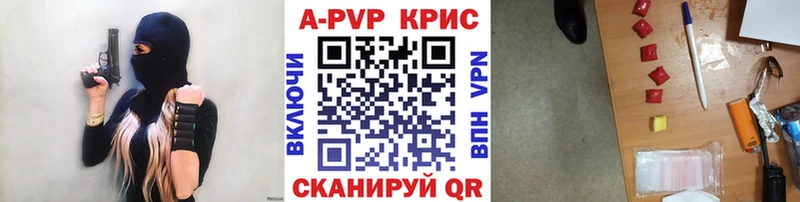 Как найти наркотики Геленджик ГАШИШ  Кокаин  Меф мяу мяу  Конопля 
