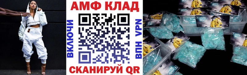 Амфетамин Premium kraken зеркало Геленджик