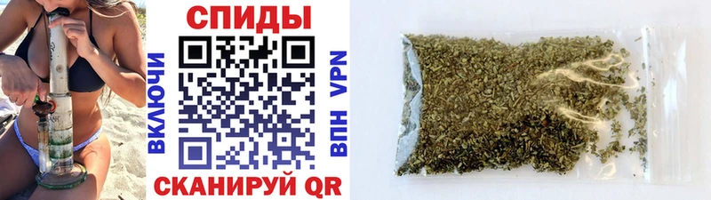наркотики  Геленджик  БУТИРАТ вода 