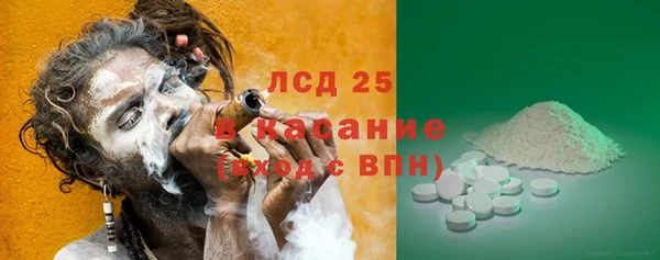 марихуана Алексеевка