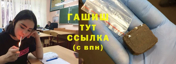 МДМА Алзамай