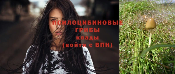 марихуана Алексеевка