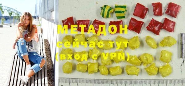 МДПВ Алексин