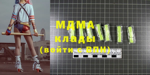 МДПВ Алексин