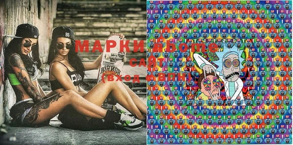 марихуана Алексеевка