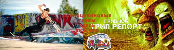 марихуана Алексеевка