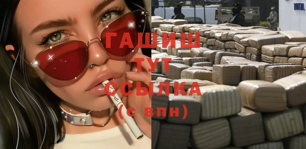марихуана Алексеевка