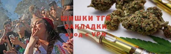 первитин Сатка