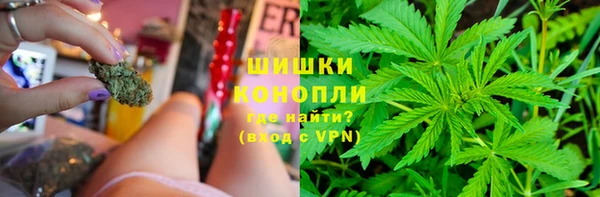 марихуана Алексеевка