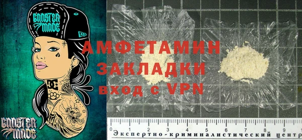 МДПВ Алексин