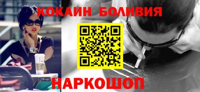 прущие крисы Янаул