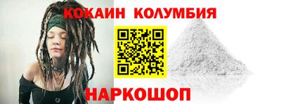 прущие крисы Янаул