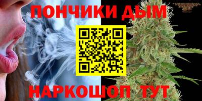 винт Ярославль