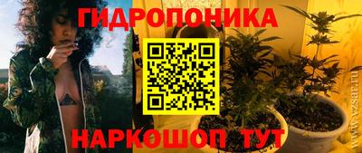 альфа пвп Ярцево