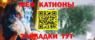 винт Ярославль