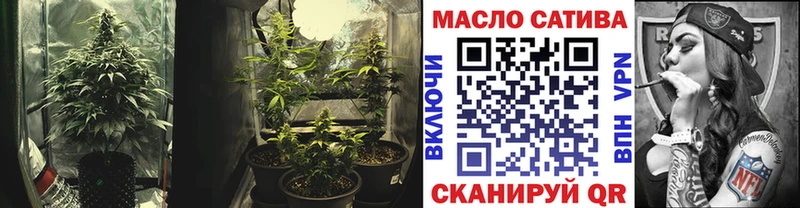 цена наркотик  Геленджик  ТГК Wax 